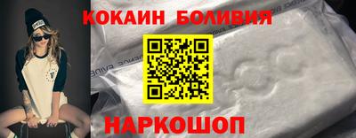 прущие грибы Чебаркуль