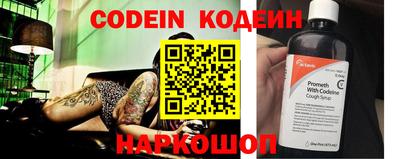 прущие грибы Чебаркуль