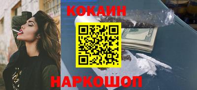 прущие грибы Чебаркуль