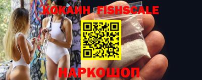 прущие грибы Чебаркуль