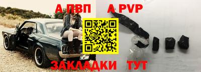 кокаин колумбия Чебоксары
