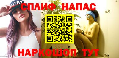 кокаин колумбия Чебоксары
