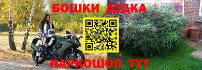 кокаин колумбия Чебоксары