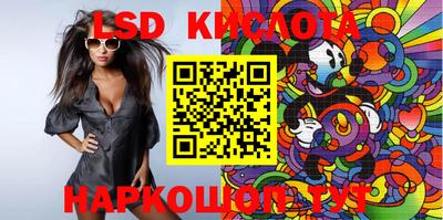 кокаин колумбия Чебоксары