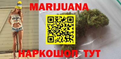 кокаин колумбия Чебоксары