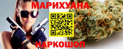 прущие грибы Чебаркуль