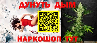 кокаин колумбия Чебоксары