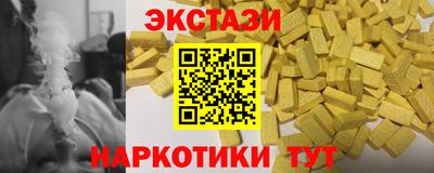 кокаин колумбия Чебоксары