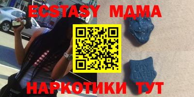 кокаин колумбия Чебоксары