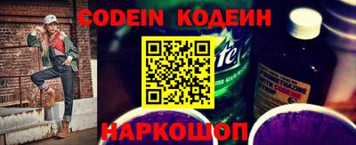 прущие грибы Чебаркуль