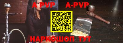 прущие грибы Чебаркуль