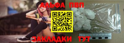 кокаин колумбия Чебоксары