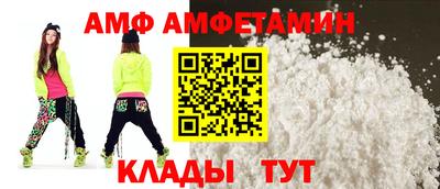 кокаин колумбия Чебоксары