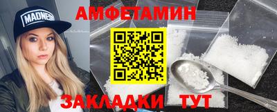 кокаин колумбия Чебоксары