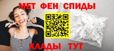кокаин колумбия Чебоксары