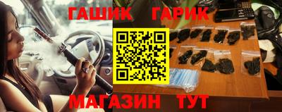 кокаин колумбия Чебоксары