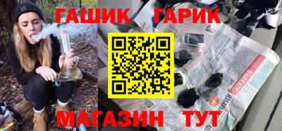 кокаин колумбия Чебоксары