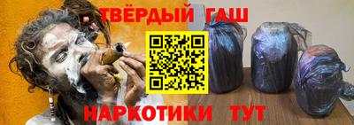 прущие грибы Чебаркуль