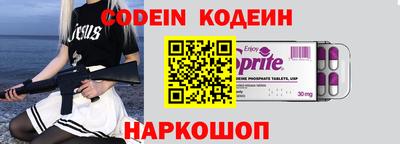 кокаин колумбия Чебоксары