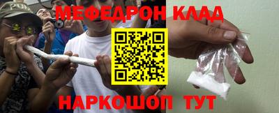 прущие грибы Чебаркуль